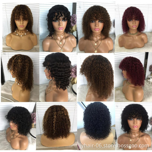 Curly Human Hair  Wigs With Bangs Non Lace  Human Hair Wig With Bangs For Black Women Brazilian Cheap Human Hair Wig